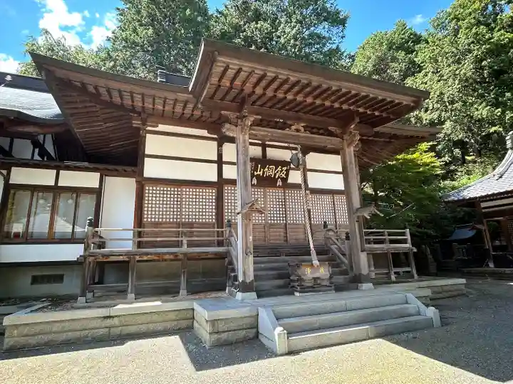常光寺(長野県)