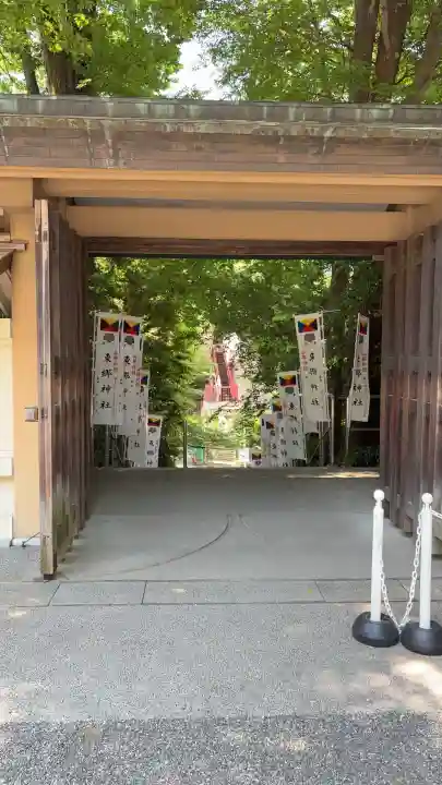 東郷神社の{uncategorized: "未分類", other: "その他", undefined: "問題あり", building: "その他建物", grave: "お墓", sacred_gate: "鳥居", guardian: "狛犬", statue: "像", buddha: "仏像", history: "歴史", nature: "自然", garden: "庭園", animal: "動物", pagoda: "塔", temizu: "手水舎", mountain_gate: "山門・神門", sanctuary: "本殿・本堂", subordinate: "末社・摂社", art: "芸術", scenery: "景色", jizo: "地蔵", ema: "絵馬", goshuin: "御朱印", omikuji: "おみくじ", items: "授与品その他", amulet: "お守り", goshuincho: "御朱印帳", eats: "食事", festival: "お祭り", votive_dance: "神楽", shichigosan: "七五三参", wedding: "結婚式", experience: "体験その他", initially: "初詣", around: "周辺", anti_infection: "感染症対策"}