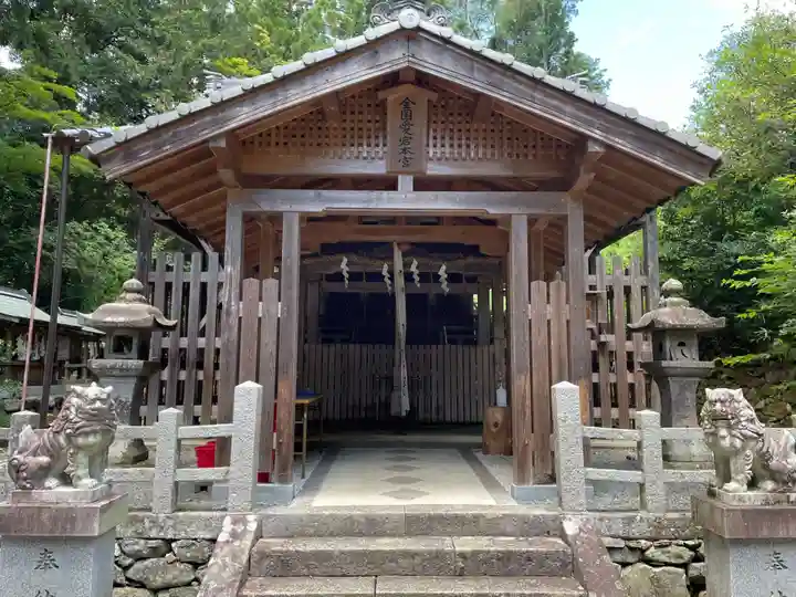 愛宕神社(阿多古神社)(京都府)