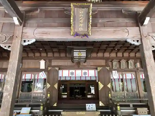 白山比咩神社(石川県)