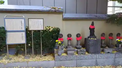 長泉寺(東京都)