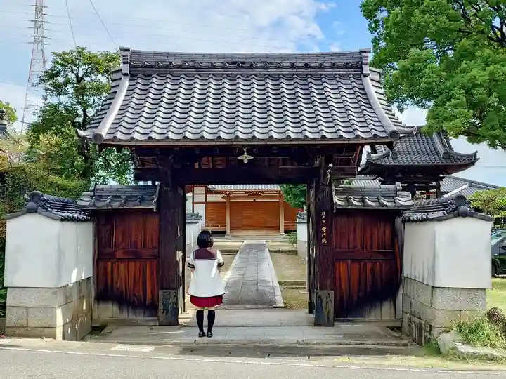 常行院(常行院願王寺)の山門・神門