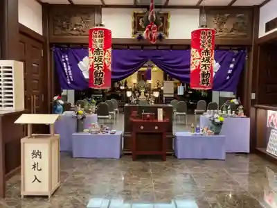 赤坂不動尊威徳寺の本殿・本堂