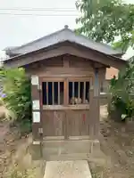 実相院(千葉県)