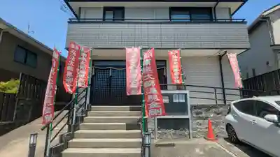 大樂寺(大楽寺)(大阪府)