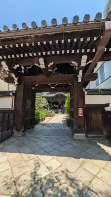 行願寺（革堂）(京都府)