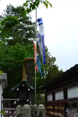 伊勢山皇大神宮(神奈川県)