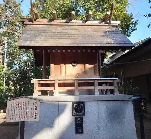 上野総社神社(群馬県)