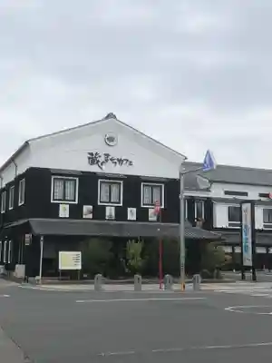 無量山 法蔵寺の御朱印