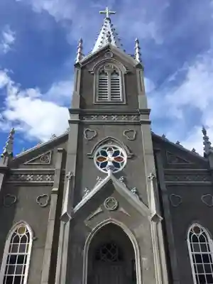 カトリック崎津教会(熊本県)