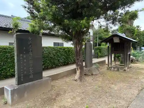 寺院跡(千葉県)