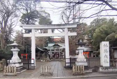 杵築大社(東京都)