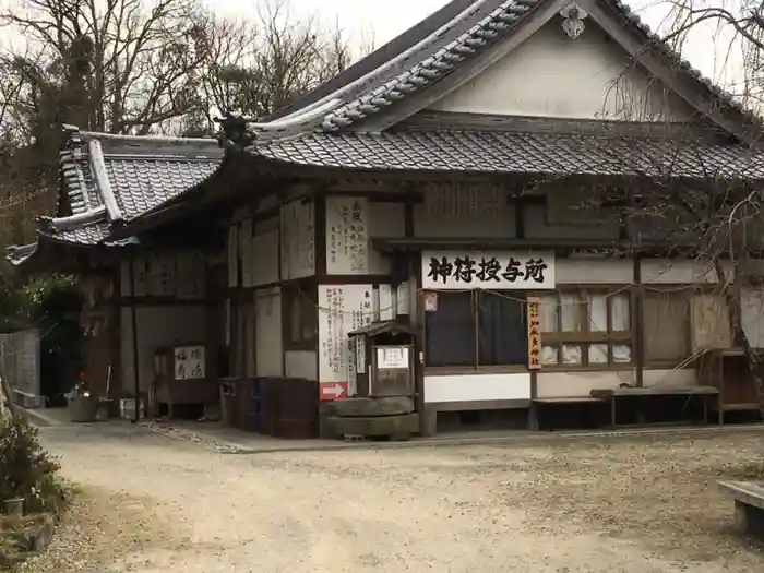 加麻良神社の建物その他