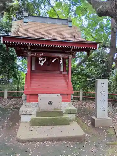 浅間神社(茨城県)