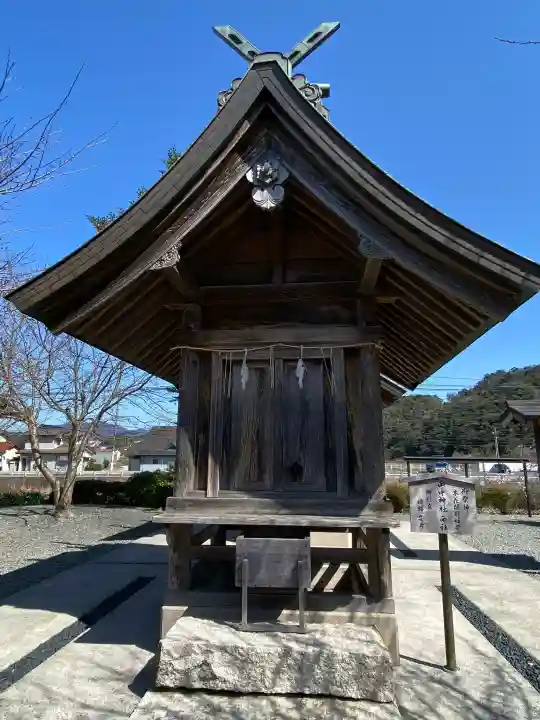 田中神社の{uncategorized: "未分類", other: "その他", undefined: "問題あり", building: "その他建物", grave: "お墓", sacred_gate: "鳥居", guardian: "狛犬", statue: "像", buddha: "仏像", history: "歴史", nature: "自然", garden: "庭園", animal: "動物", pagoda: "塔", temizu: "手水舎", mountain_gate: "山門・神門", sanctuary: "本殿・本堂", subordinate: "末社・摂社", art: "芸術", scenery: "景色", jizo: "地蔵", ema: "絵馬", goshuin: "御朱印", omikuji: "おみくじ", items: "授与品その他", amulet: "お守り", goshuincho: "御朱印帳", eats: "食事", festival: "お祭り", votive_dance: "神楽", shichigosan: "七五三参", wedding: "結婚式", experience: "体験その他", initially: "初詣", around: "周辺", anti_infection: "感染症対策"}