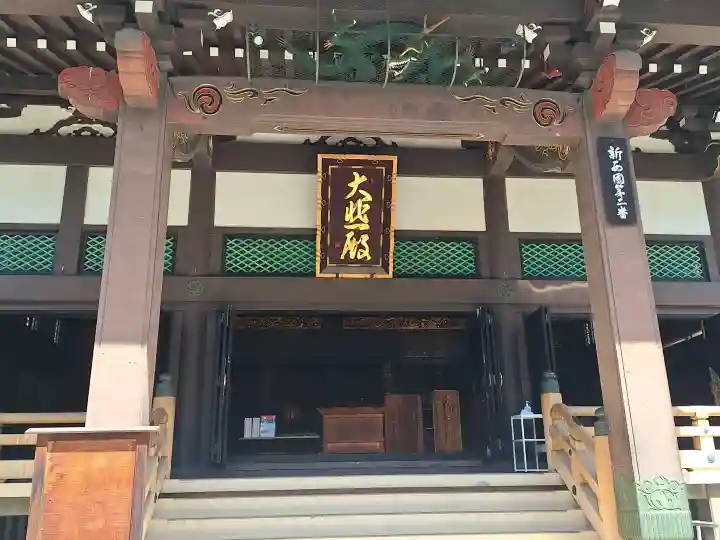 太融寺の{uncategorized: "未分類", other: "その他", undefined: "問題あり", building: "その他建物", grave: "お墓", sacred_gate: "鳥居", guardian: "狛犬", statue: "像", buddha: "仏像", history: "歴史", nature: "自然", garden: "庭園", animal: "動物", pagoda: "塔", temizu: "手水舎", mountain_gate: "山門・神門", sanctuary: "本殿・本堂", subordinate: "末社・摂社", art: "芸術", scenery: "景色", jizo: "地蔵", ema: "絵馬", goshuin: "御朱印", omikuji: "おみくじ", items: "授与品その他", amulet: "お守り", goshuincho: "御朱印帳", eats: "食事", festival: "お祭り", votive_dance: "神楽", shichigosan: "七五三参", wedding: "結婚式", experience: "体験その他", initially: "初詣", around: "周辺", anti_infection: "感染症対策"}