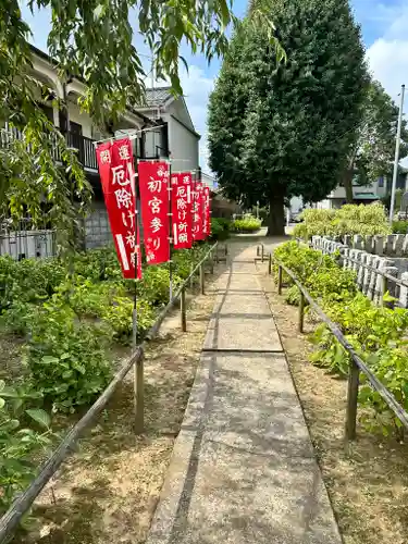 日吉八王子神社(東京都)