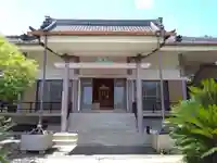法円寺の本殿・本堂