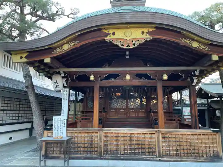 京都ゑびす神社(京都府)