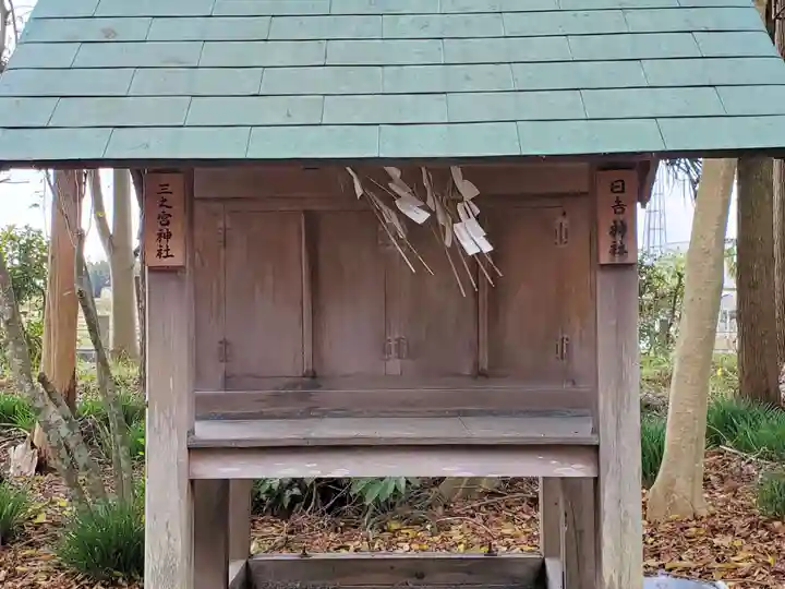 今宮天満宮神社の末社・摂社