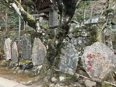 最乗寺（道了尊）(神奈川県)