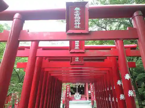 宮地嶽神社の鳥居