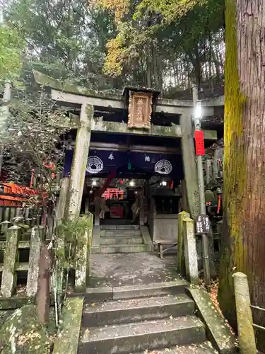 伏見稲荷大社(京都府)