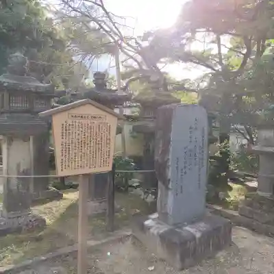 春日大社の{uncategorized: "未分類", other: "その他", undefined: "問題あり", building: "その他建物", grave: "お墓", sacred_gate: "鳥居", guardian: "狛犬", statue: "像", buddha: "仏像", history: "歴史", nature: "自然", garden: "庭園", animal: "動物", pagoda: "塔", temizu: "手水舎", mountain_gate: "山門・神門", sanctuary: "本殿・本堂", subordinate: "末社・摂社", art: "芸術", scenery: "景色", jizo: "地蔵", ema: "絵馬", goshuin: "御朱印", omikuji: "おみくじ", items: "授与品その他", amulet: "お守り", goshuincho: "御朱印帳", eats: "食事", festival: "お祭り", votive_dance: "神楽", shichigosan: "七五三参", wedding: "結婚式", experience: "体験その他", initially: "初詣", around: "周辺", anti_infection: "感染症対策"}