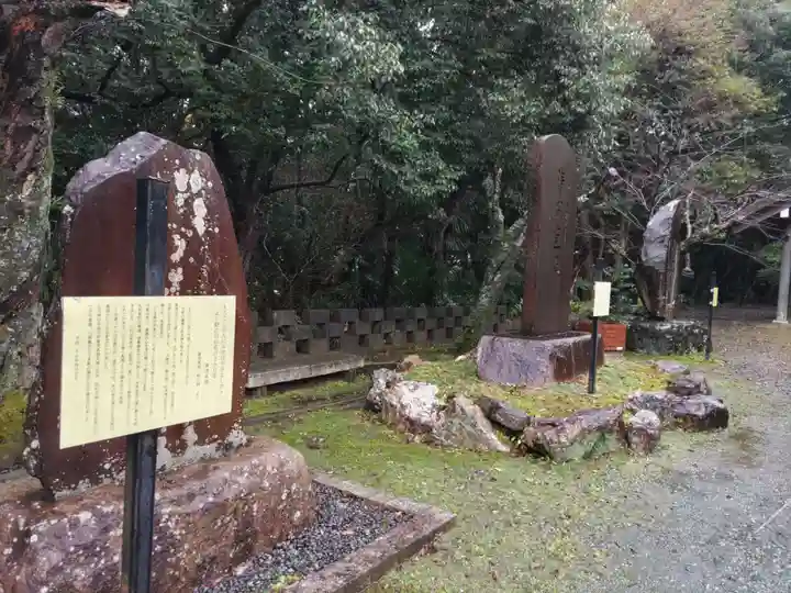 縣居神社のその他建物
