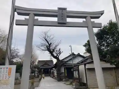 矢向日枝神社の{uncategorized: "未分類", other: "その他", undefined: "問題あり", building: "その他建物", grave: "お墓", sacred_gate: "鳥居", guardian: "狛犬", statue: "像", buddha: "仏像", history: "歴史", nature: "自然", garden: "庭園", animal: "動物", pagoda: "塔", temizu: "手水舎", mountain_gate: "山門・神門", sanctuary: "本殿・本堂", subordinate: "末社・摂社", art: "芸術", scenery: "景色", jizo: "地蔵", ema: "絵馬", goshuin: "御朱印", omikuji: "おみくじ", items: "授与品その他", amulet: "お守り", goshuincho: "御朱印帳", eats: "食事", festival: "お祭り", votive_dance: "神楽", shichigosan: "七五三参", wedding: "結婚式", experience: "体験その他", initially: "初詣", around: "周辺", anti_infection: "感染症対策"}