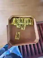 妙見寺(群馬県)