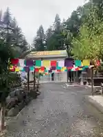【公式】龍門院常楽寺(秩父札所十一番)の景色