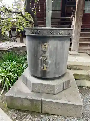 正徳寺(東京都)