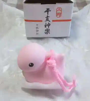 お三の宮日枝神社(神奈川県)