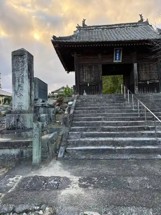 実相院(佐賀県)