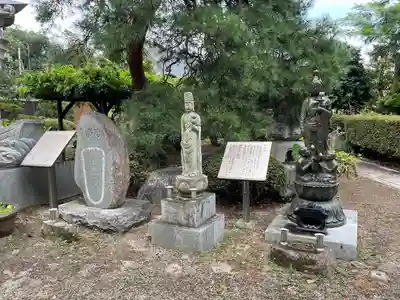 荘厳寺(栃木県)