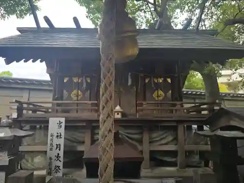 阿部野神社(大阪府)