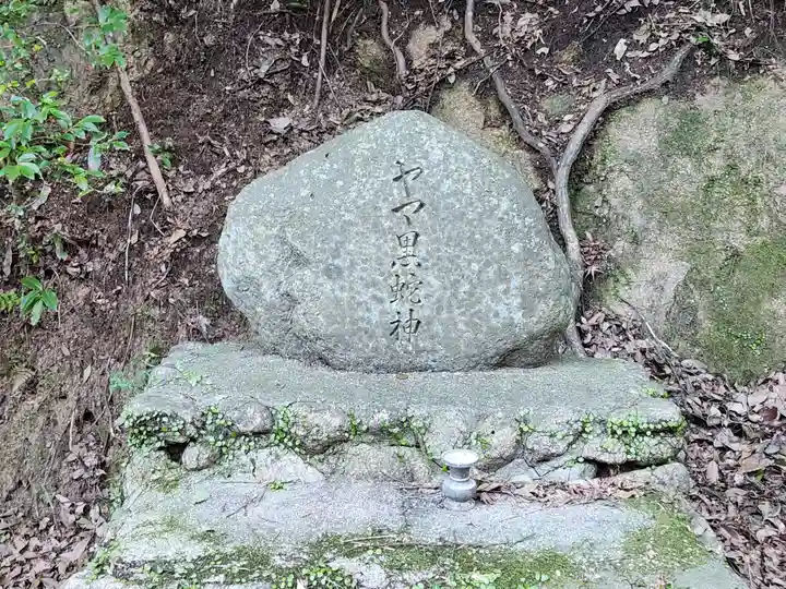 大龍寺(兵庫県)