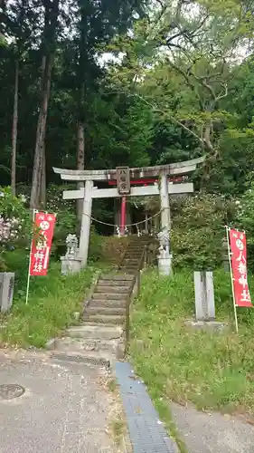 八幡神社の鳥居