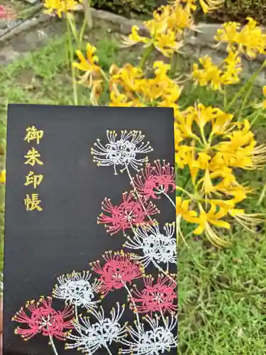 横浜　西方寺(神奈川県)