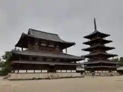 法隆寺(奈良県)