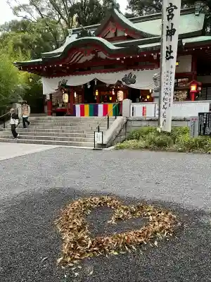 來宮神社(静岡県)