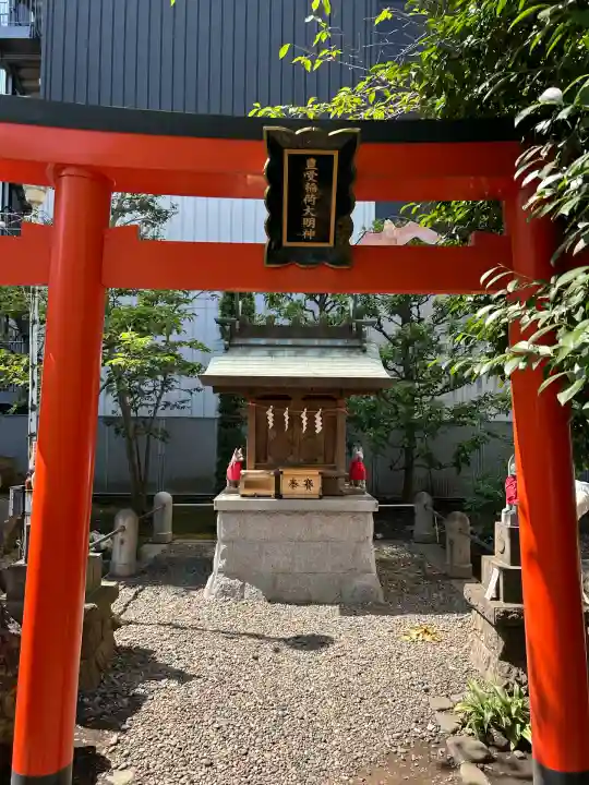 羽衣町厳島神社(関内厳島神社・横浜弁天)(神奈川県)