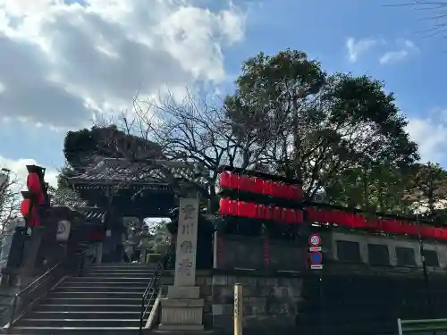 豊川稲荷東京別院の{uncategorized: "未分類", other: "その他", undefined: "問題あり", building: "その他建物", grave: "お墓", sacred_gate: "鳥居", guardian: "狛犬", statue: "像", buddha: "仏像", history: "歴史", nature: "自然", garden: "庭園", animal: "動物", pagoda: "塔", temizu: "手水舎", mountain_gate: "山門・神門", sanctuary: "本殿・本堂", subordinate: "末社・摂社", art: "芸術", scenery: "景色", jizo: "地蔵", ema: "絵馬", goshuin: "御朱印", omikuji: "おみくじ", items: "授与品その他", amulet: "お守り", goshuincho: "御朱印帳", eats: "食事", festival: "お祭り", votive_dance: "神楽", shichigosan: "七五三参", wedding: "結婚式", experience: "体験その他", initially: "初詣", around: "周辺", anti_infection: "感染症対策"}