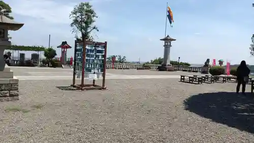 足利織姫神社(栃木県)