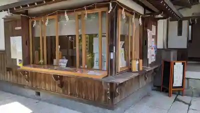 白山宮のその他建物