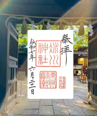 赤坂氷川神社(東京都)