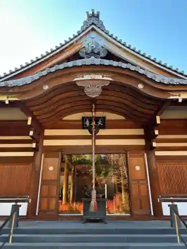 大森寺(愛知県)