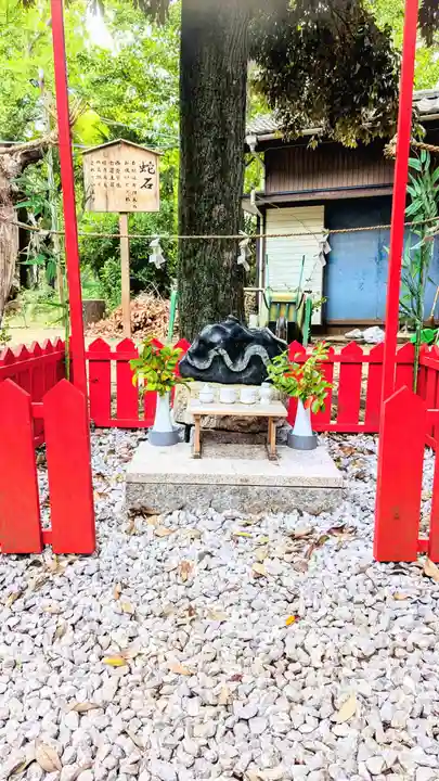 今井神社のその他建物