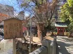 生田神社(兵庫県)